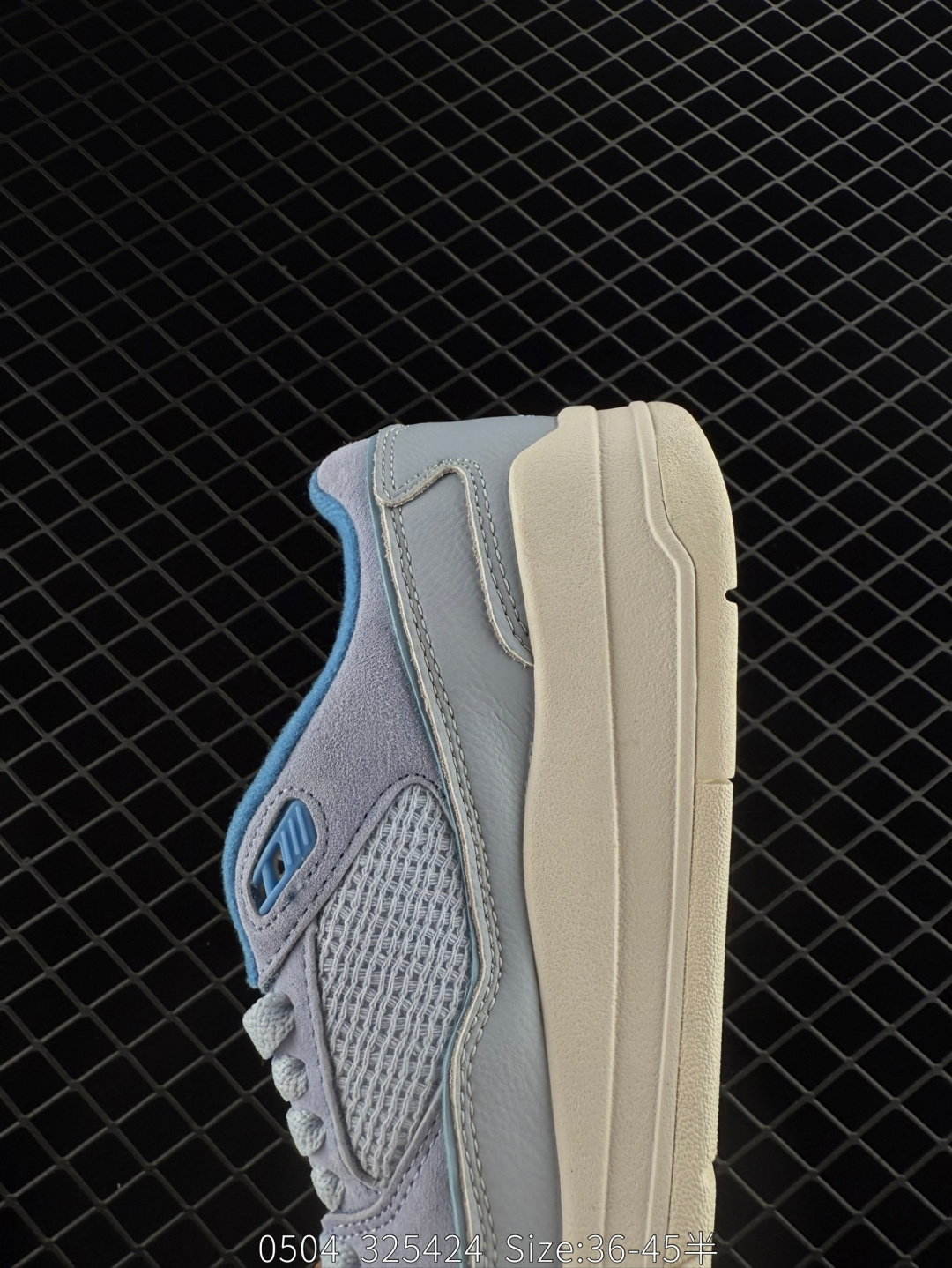 Who Decides War x Nike Jordan FLIGHT COURT ATE